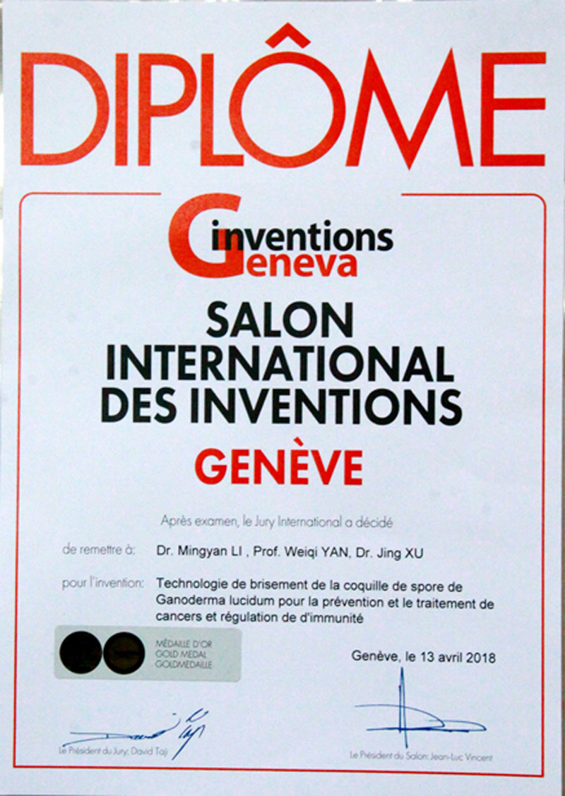 Gold Award, 46th Geneva International Exhibition of Invention
